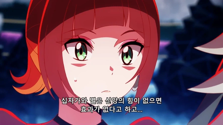 은탄환은 뱀파이어의 약점의 약점이 아닙니다_6.webp