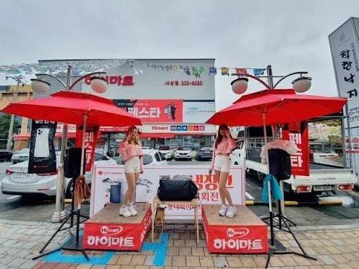 어느 순간 완전히 자취를 감춘 행사문화_1.webp