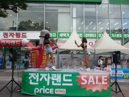 어느 순간 완전히 자취를 감춘 행사문화_2.webp