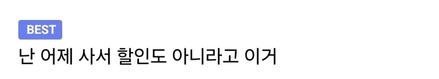 주식) 내려갈때마다 곡소리가 나는 이유는 당연하지_1.webp