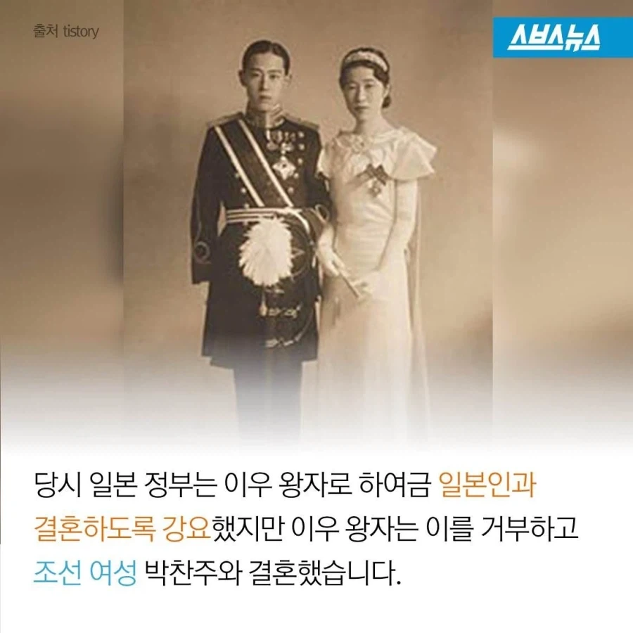 81년 전 숨을 거둔