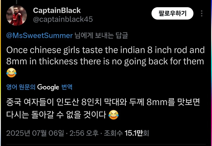 인도vs중국 키배가 박살난 이유_1.jpg
