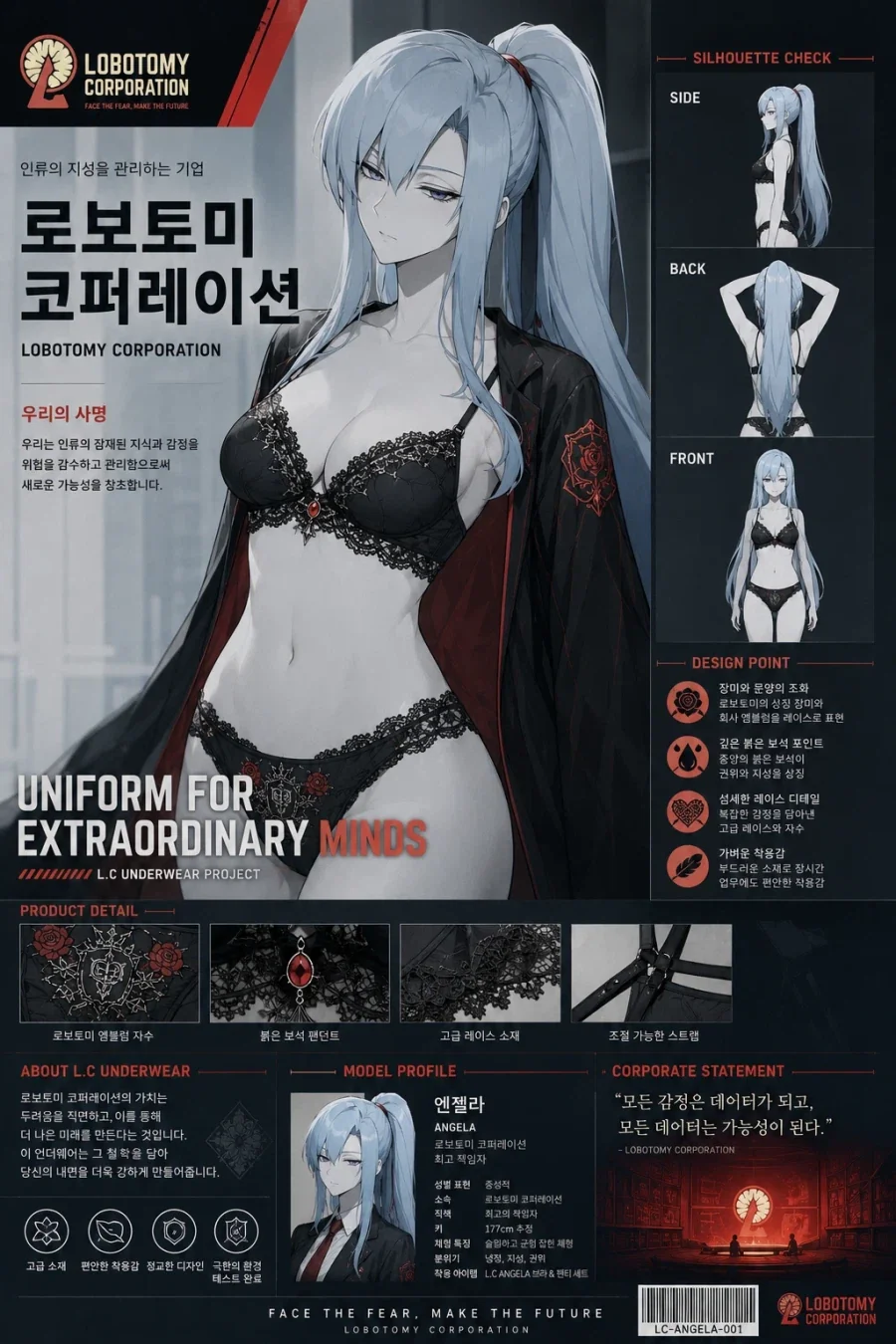 ai) 하다보니 재밌네;_1.webp