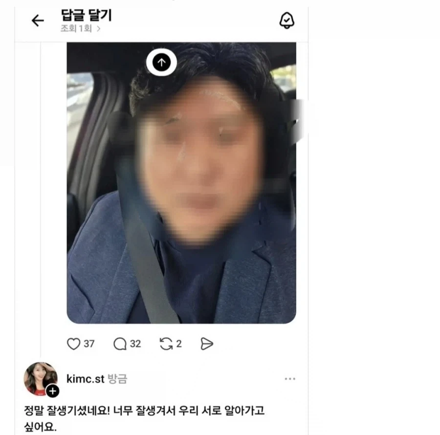 현명한 40대_1.webp