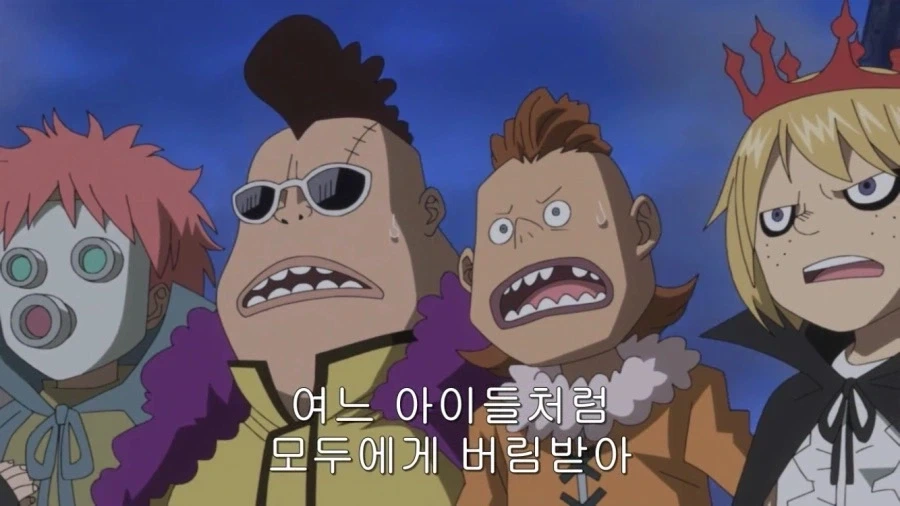 원피스 마더 카르멜 의외의 사실_2.webp