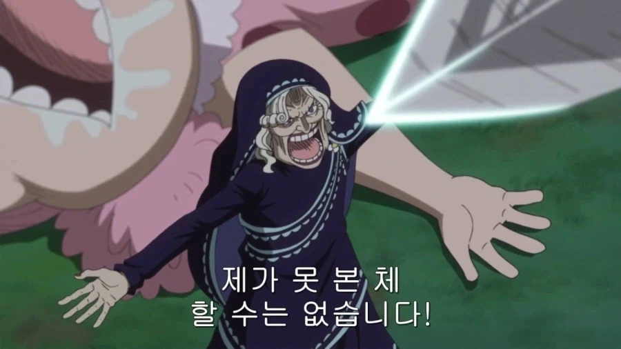 원피스 마더 카르멜 의외의 사실_4.webp
