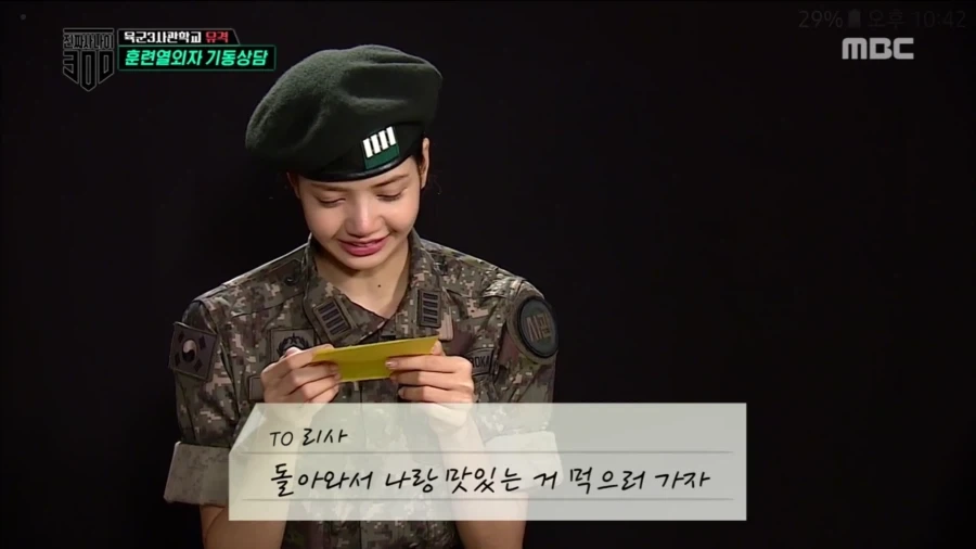 일본은 예능에서 아이돌한테 힘든거 많이 시킴_1.webp