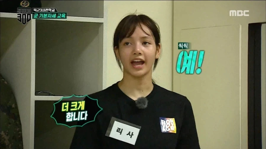 일본은 예능에서 아이돌한테 힘든거 많이 시킴_3.webp