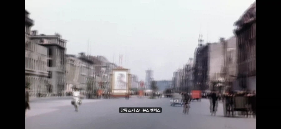 WW2 종전 후 베를린 실제 영상 구경하는데_2.webp