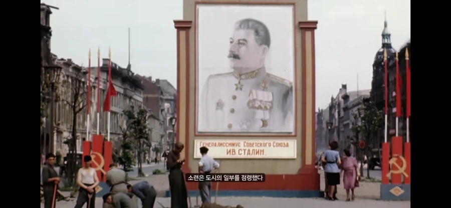 WW2 종전 후 베를린 실제 영상 구경하는데_3.webp