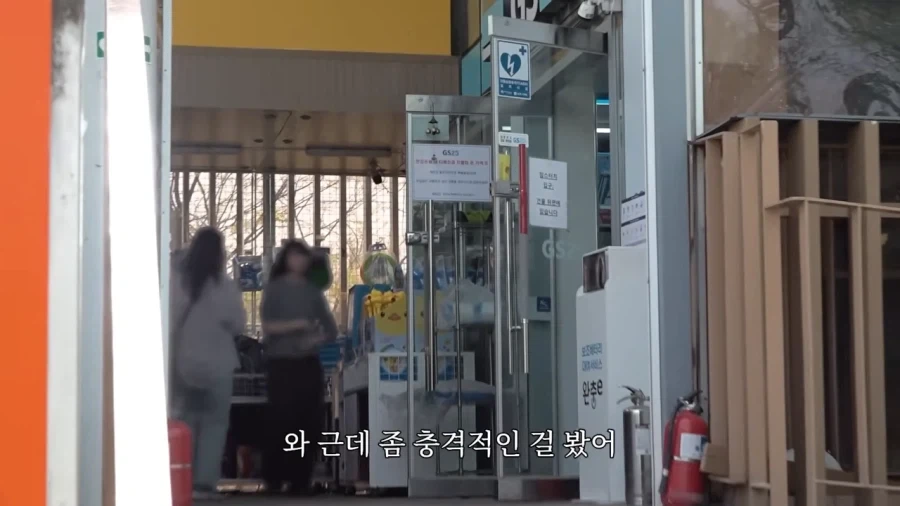 라면 4천원이 말이 됨?_1.webp