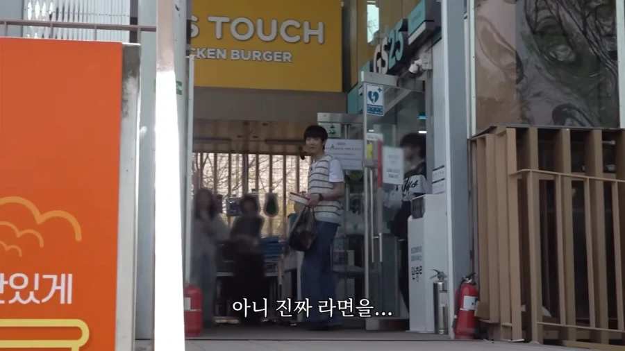 라면 4천원이 말이 됨?_2.webp
