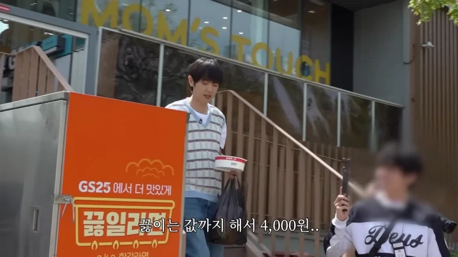 라면 4천원이 말이 됨?_4.webp