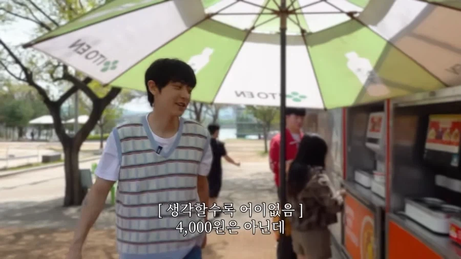 라면 4천원이 말이 됨?_8.webp