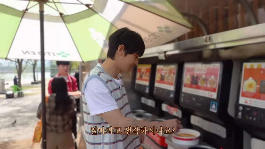 라면 4천원이 말이 됨?_9.webp