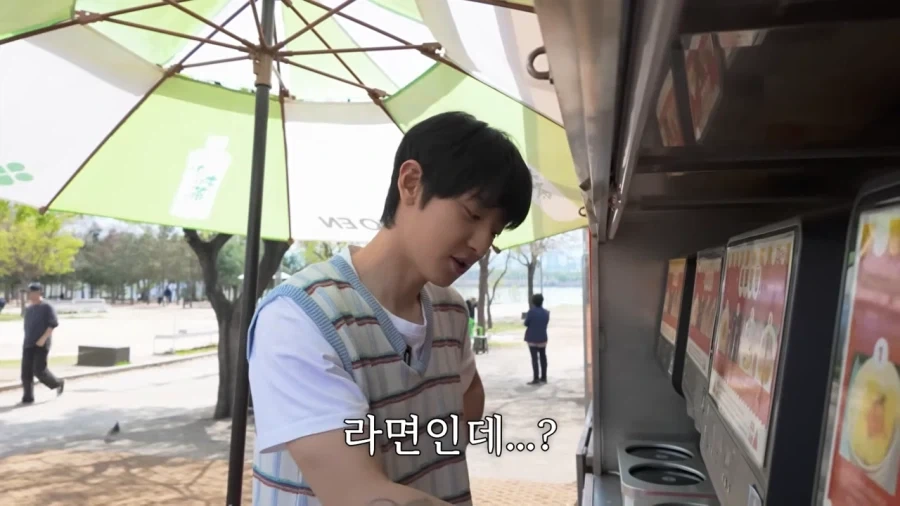 라면 4천원이 말이 됨?_12.webp