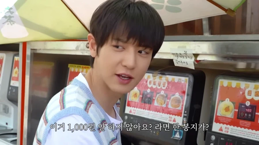 라면 4천원이 말이 됨?_13.webp