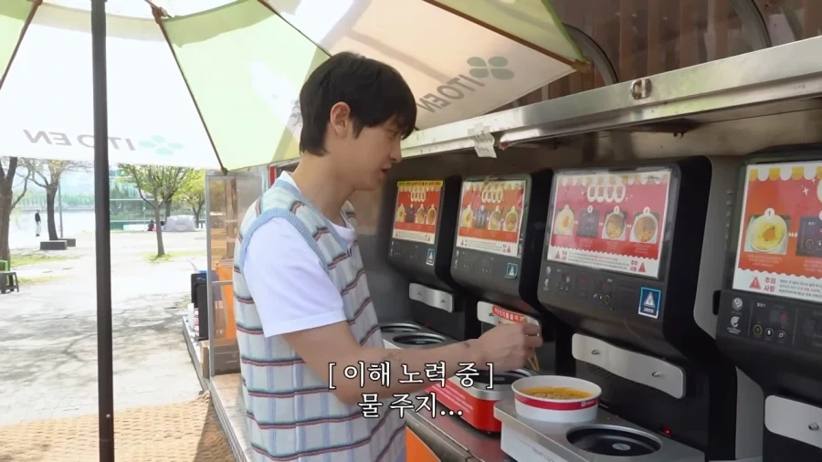 라면 4천원이 말이 됨?_16.webp