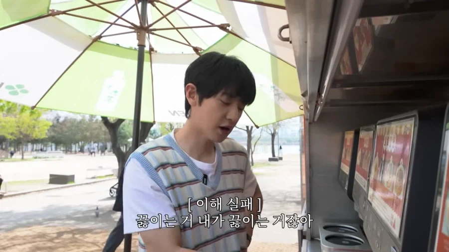 라면 4천원이 말이 됨?_17.webp