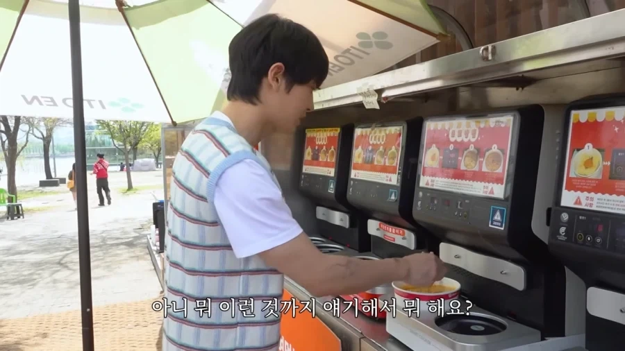 라면 4천원이 말이 됨?_18.webp