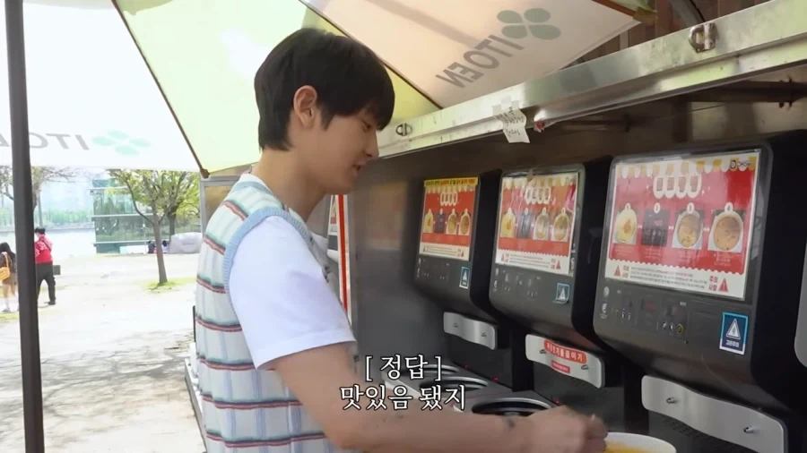 라면 4천원이 말이 됨?_19.webp