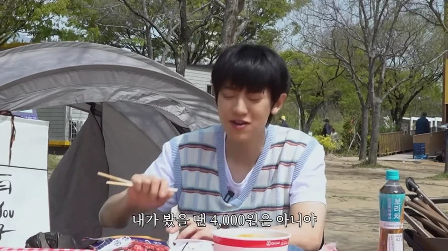 라면 4천원이 말이 됨?_23.webp