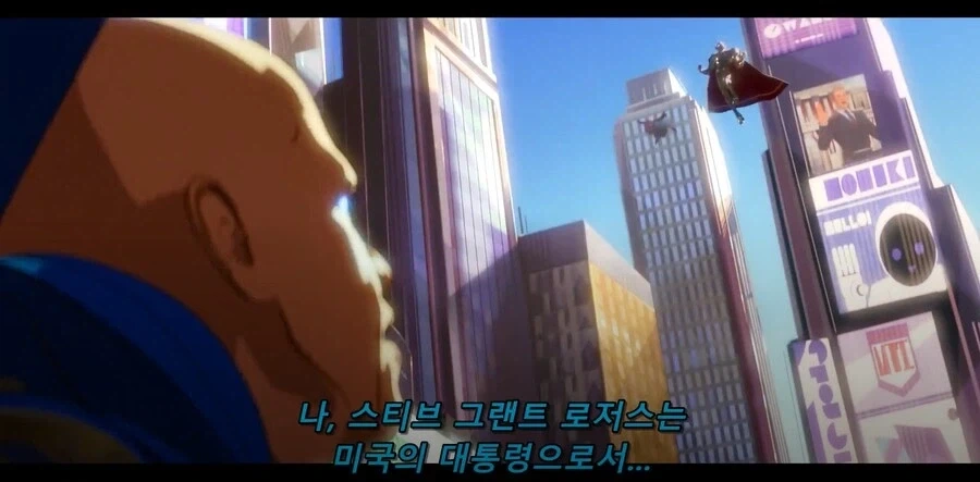 왓 이프) 저쪽 우주에서는 분명 무력 1위였을 미국 대통령_1.webp