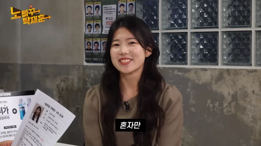 김선태씨에게 한마디_2.webp