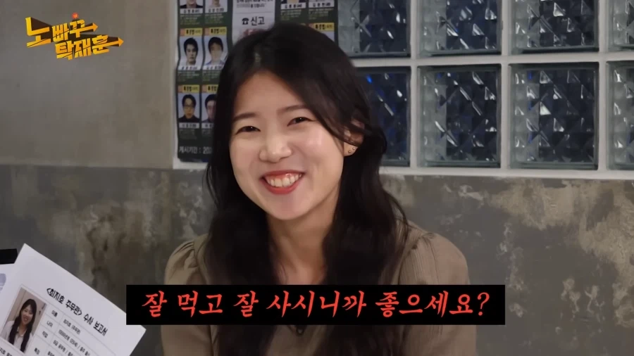 김선태씨에게 한마디_3.webp