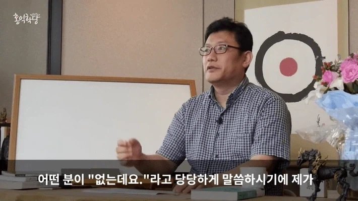 양심 없는 사람들 특징_2.webp