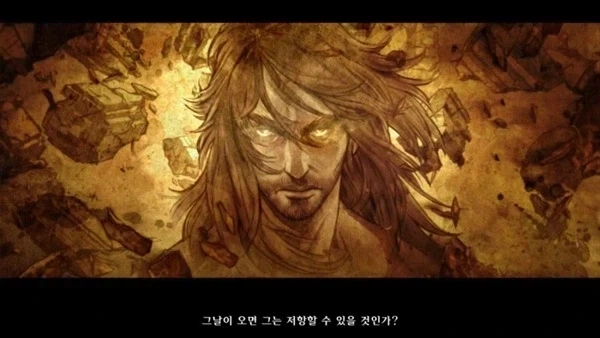 디아) 이새끼들 3편 네팔렘 어디갔냐 하는거 웃기네_1.webp