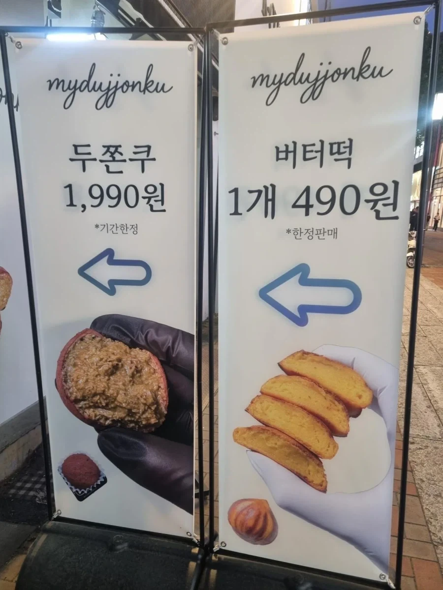한시대를 풍미한 자의 최후.jpg_1.webp