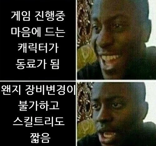 JRPG게임 특징_1.webp
