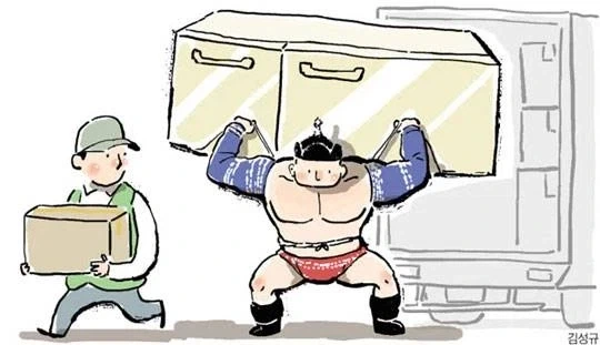 한국의 이삿짐 센터에서 많이 각광 받는다는 외국인 인력_1.webp