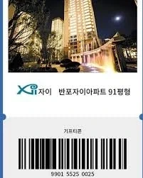주식)수익실현전에는 자랑을 하지말고_2.webp