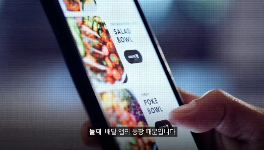 미국에서도 몰락중인 피자_5.webp