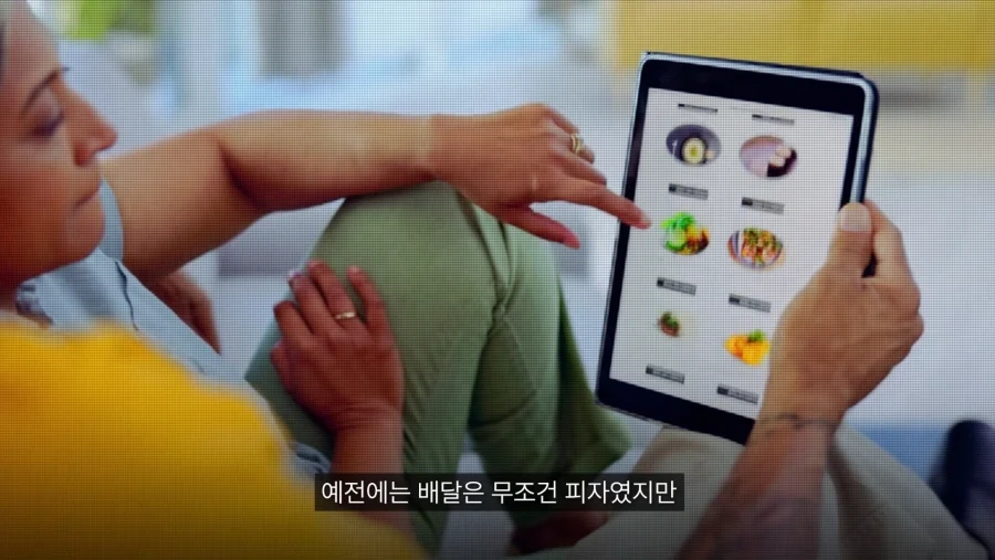 미국에서도 몰락중인 피자_6.webp