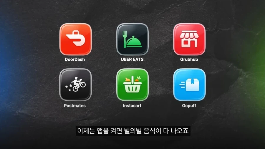 미국에서도 몰락중인 피자_7.webp