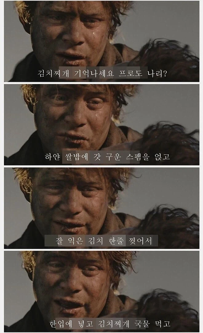 호빗의 절대반지 유혹 저항성을 보여 주는 장면_1.webp