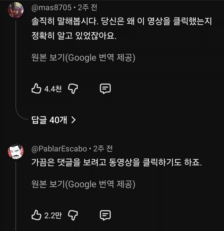 지금부터 후타세를 걷겠다_4.webp