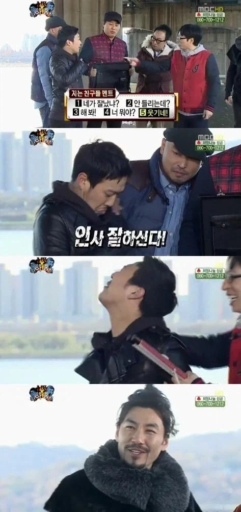 사회생활에서 진짜 중요한 것_1.webp