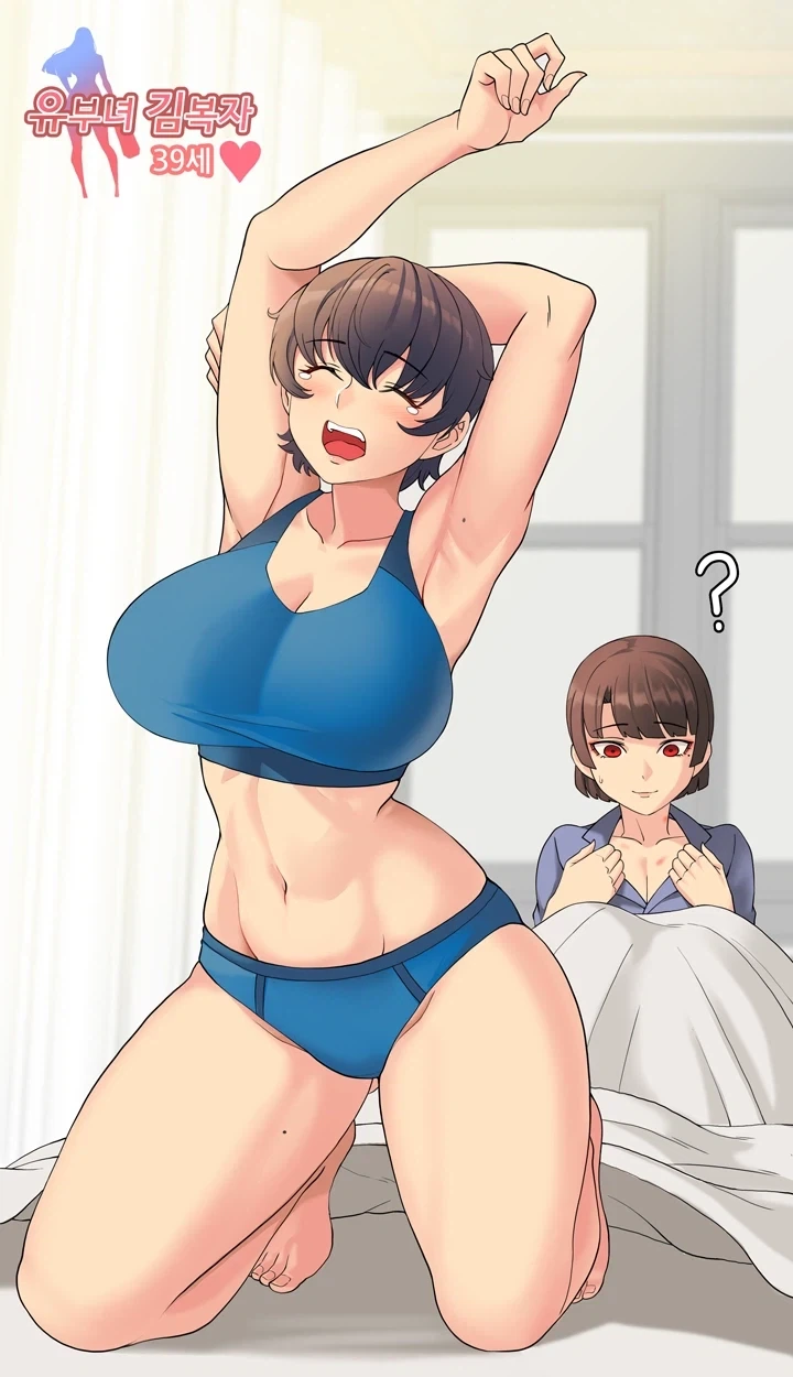 좋은 유전자 널리 퍼뜨려야하는 집안_3.webp