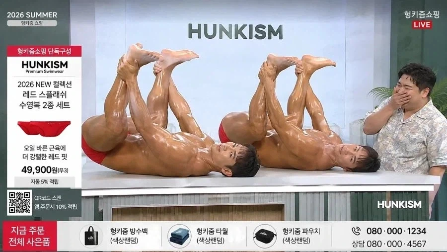 수영복 광고... 맞죠?_1.webp