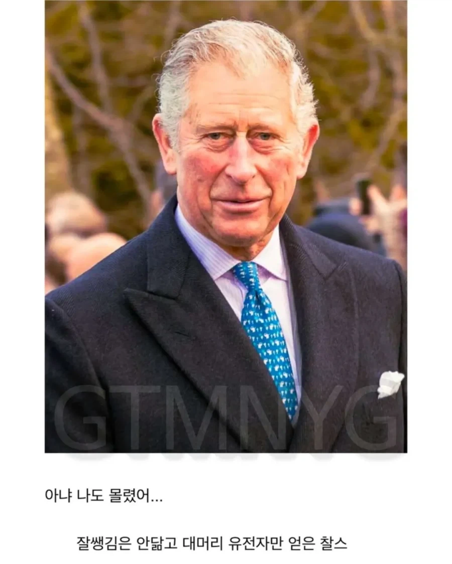 영국 왕실에 흐르는 강력한 유전자.jpg_7.webp