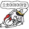 현 인류 탄소배출량 줄이기 불가능 이유 ㄷㄷ_2.png