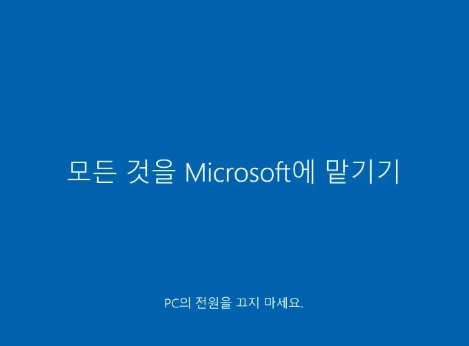?? : 모든 직업을 AI가 대체 하면 우린 뭘 해야 하죠?_1.webp