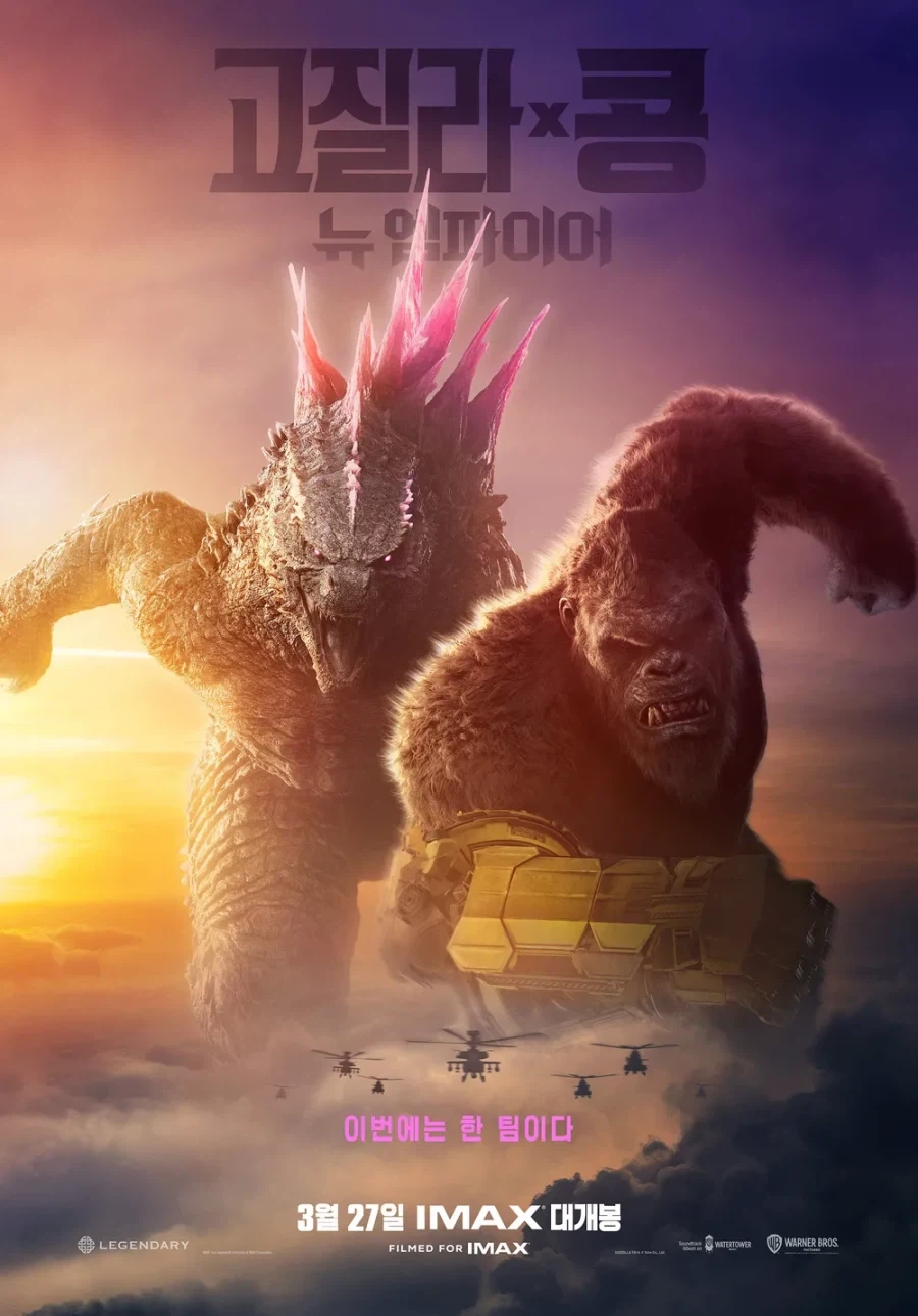 몬스터버스) 유니버스 최악의 작품_1.webp