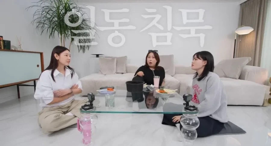 왕사남 본 엄흥도 후손 vs 왕사남 안본 한명회 후손_6.webp
