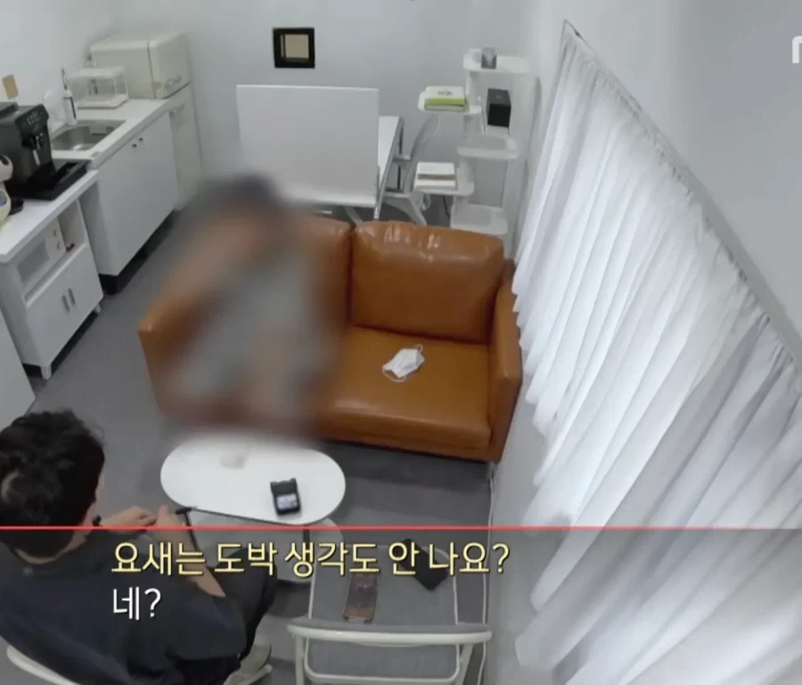 도박으로 3억 잃은 19세 소녀 ㄷㄷㄷㄷㄷ_5.webp