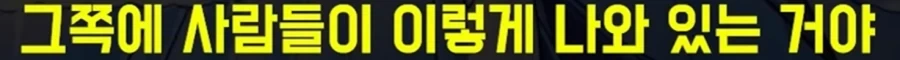 TCG 카드 되팔이가 진짜 많긴한가보구나_4.webp